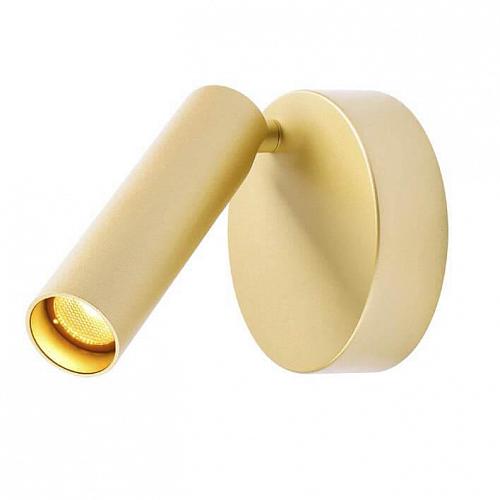 Светодиодный спот SLV Karpo 1002175