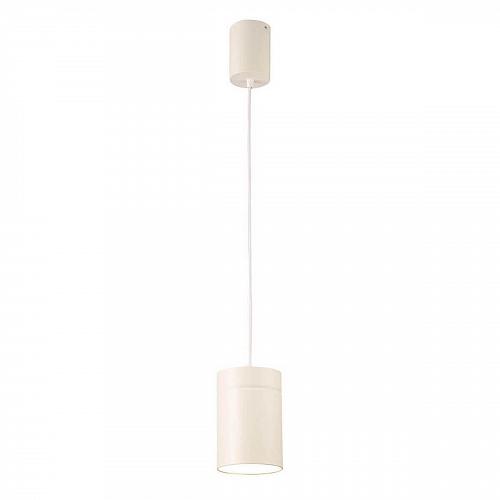 Подвесной светильник Mantra Aruba 5622