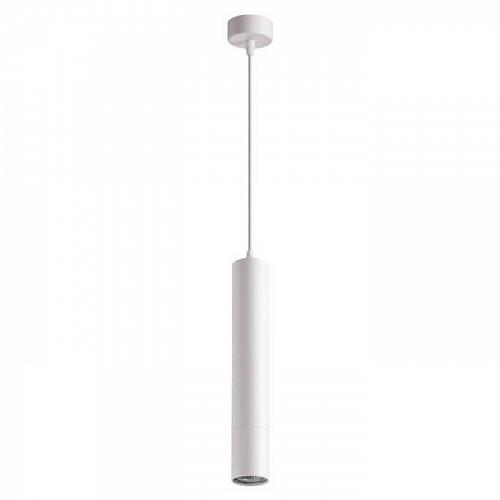 Подвесной светильник Novotech Over Pipe 370621