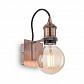Бра Ideal Lux Frida AP1 Rame Antico 163338 - фото №1