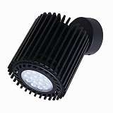 Спот Nowodvorski 9133