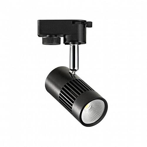 Трековый светодиодный светильник Horoz Milano 8W 4200K черный 018-008-0008 HRZ00000886