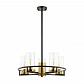 Подвесная люстра Odeon Light Kavo 4817/5 - фото №1