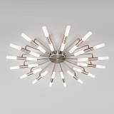 Люстра Bogates 552