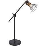 Настольная лампа Globo Purra 54814T