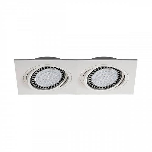 Встраиваемый светильник Zumaline Boxy dl 2 20072-WH