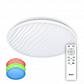 Потолочный светодиодный светильник Citilux Дюна CL72040RGB - фото №1