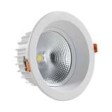 Светильник Kink Light 2137