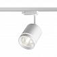 Трековый светодиодный светильник Novotech Port Arum 358802 - фото №4
