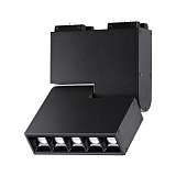 Трековый светодиодный светильник Novotech Kit Shino 358470