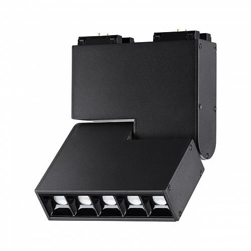 Трековый светодиодный светильник Novotech Kit Shino 358470