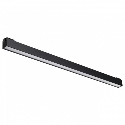 Трековый светодиодный светильник Novotech Shino Kit 358522