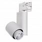 Трековый светодиодный светильник (UL-00004077) Uniel ULB-M09H-50W/4000К White - фото №1