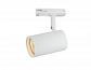 Трековый светодиодный светильник Ambrella light Track System GL5128 - фото №3