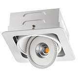 Светильник Novotech 357580