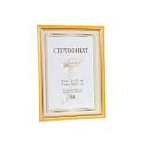 Фоторамка Image Art 6006-8/А certificate 21x30 (12/24/600) C0036005