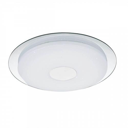 Потолочный светодиодный светильник Globo Atreju 48356