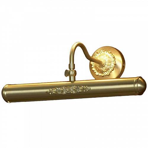 Подсветка для картин Lussole Cantiano LSL-6301-02