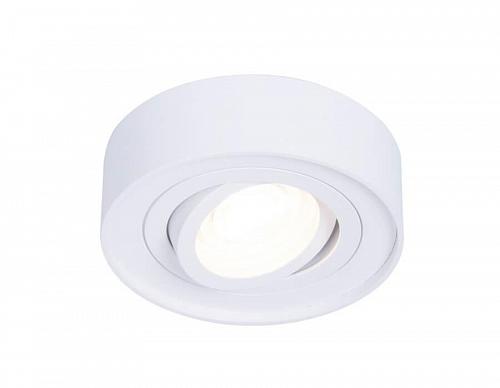 Встраиваемый светильник Ambrella light Techno Spot TN150