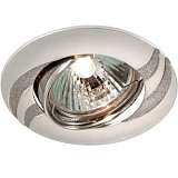 Светильник Novotech 369622