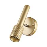 Спот Odeon Light 4237/1W