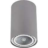 Светильник Nowodvorski 9483