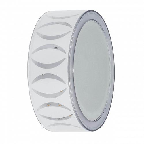 Настенный светодиодный светильник Paulmann DecoBeam 70720