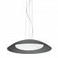 Подвесной светильник Ideal Lux Lena SP3 D64 Grigio 066592 - фото №1