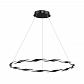 Подвесной светодиодный светильник Lumion Serenity 3701/43L - фото №1