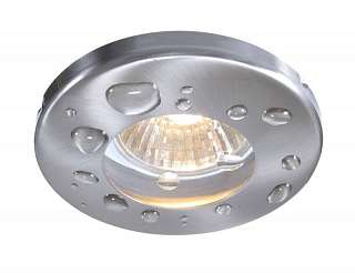 Встраиваемые светильники титанового цвета