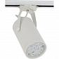 Трековый светодиодный светильник Nowodvorski Store Led 5950 - фото №1