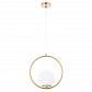 Подвесной светильник Arte Lamp Matisse A7741SP-1AB - фото №1