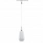 Трековый светильник Paulmann Remo II 94999 - фото №1