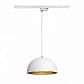 Трековый светильник SLV Forchini M 153131 - фото №1