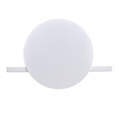 Настенный светодиодный светильник Mantra Eris 7296