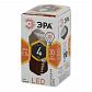 Лампа светодиодная ЭРА E14 4W 2700K матовая LED R39-4W-827-E14 Б0017225 - фото №2