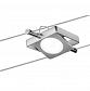 Струнный светодиодный светильник Paulmann Spot MacLED 50112 - фото №1