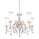 Люстра Silver Light 711.51.5