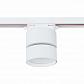 Трековый светодиодный светильник ST Luce ST651.546.09 - фото №4