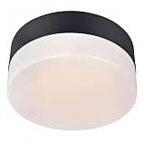 Светильник Markslojd 106573