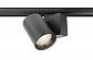 Трековый светильник Deko-Light Nihal 707041 - фото №1