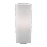 Настольная лампа Ideal Lux Edo TL1 Small 044606