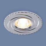 Встраиваемый светильник Elektrostandard 2002 MR16 WH белый a031863