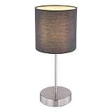 Настольная лампа Globo Sanna 15585T