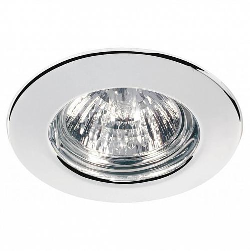 Встраиваемый светильник Paulmann Quality Line Halogen 98926