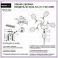 Потолочная люстра Seven Fires Koul SF3329/5C-CF-FGD-SMK - фото №6