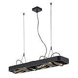 Светильник SLV 159080