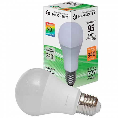 Лампа светодиодная Наносвет E27 12W 2700K матовая LE-GLS-12/E27/927 L164