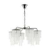 Подвесная люстра Odeon Light Papita 4920/6