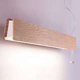 Светильник Nowodvorski 9698